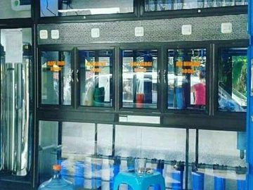 Depot Air Minum Isi Ulang